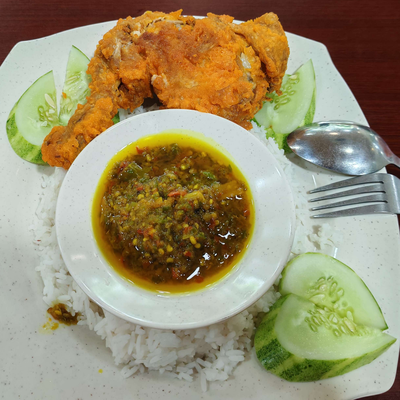 Nasi Ayam Penyet